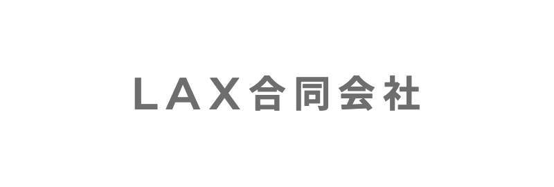 【大阪市西区】地域密着でご納得できる不動産売却・購入をお手伝い｜LAX合同会社