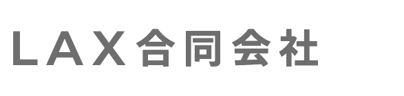 【大阪市西区】地域密着でご納得できる不動産売却・購入をお手伝い｜LAX合同会社